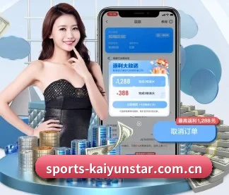 技术突破 - 通过国际安全认证,推出原生APP产品矩阵,平台内容持续丰富。